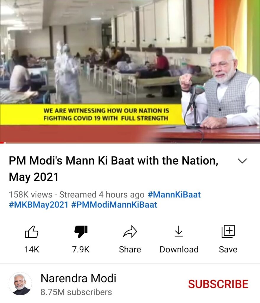 Narendra Modi • Mann Ki Baat