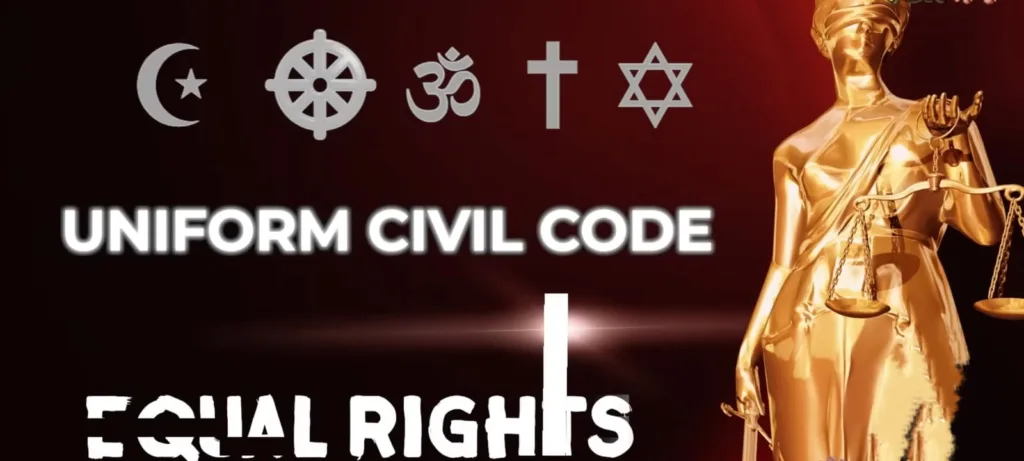 Uniform civil code