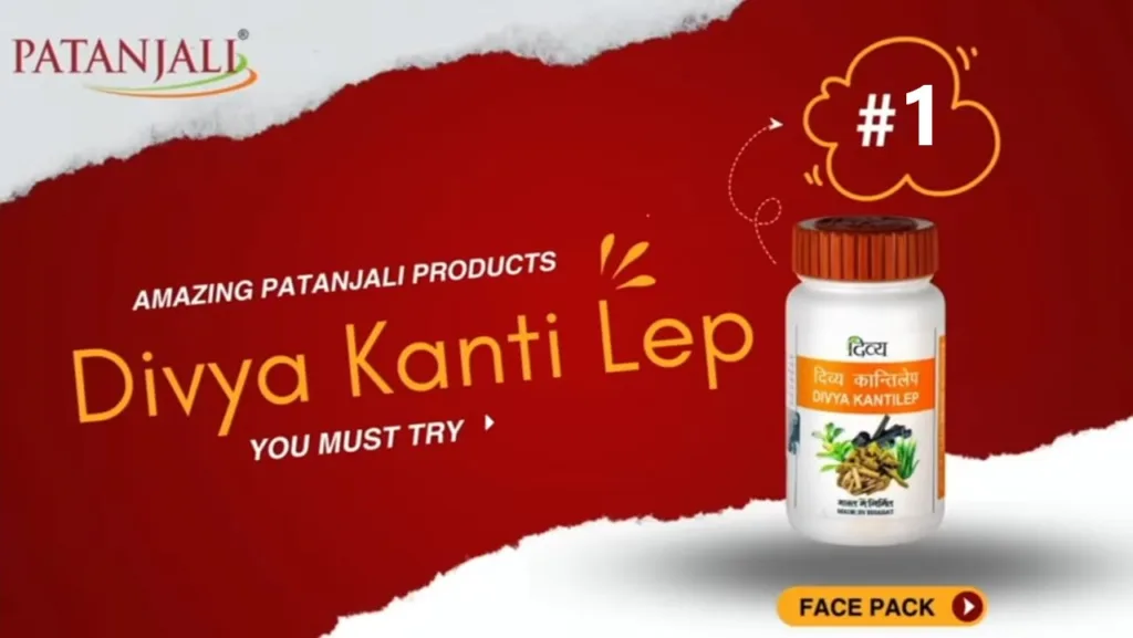 Best 5 patanjali products