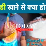 दही खाने के 10 फायदे – Curd Benefit – Dahi khane ke fayde